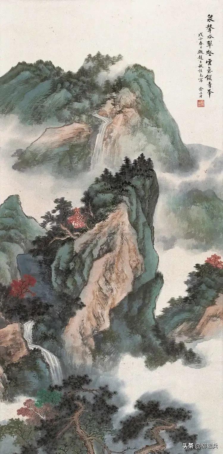 中國山水畫，傳承與創(chuàng)新的藝術風采展現