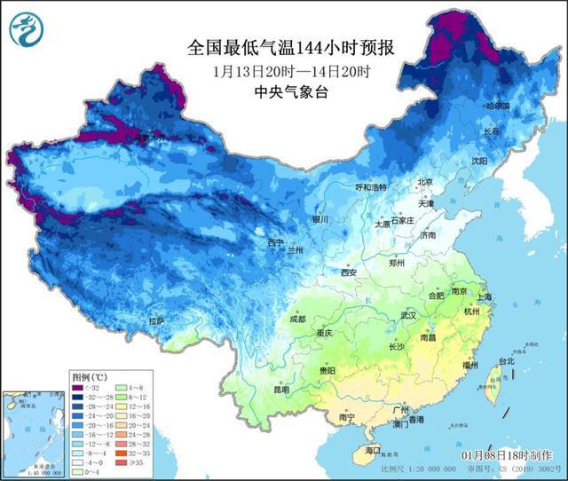 原陽天氣預報更新通知