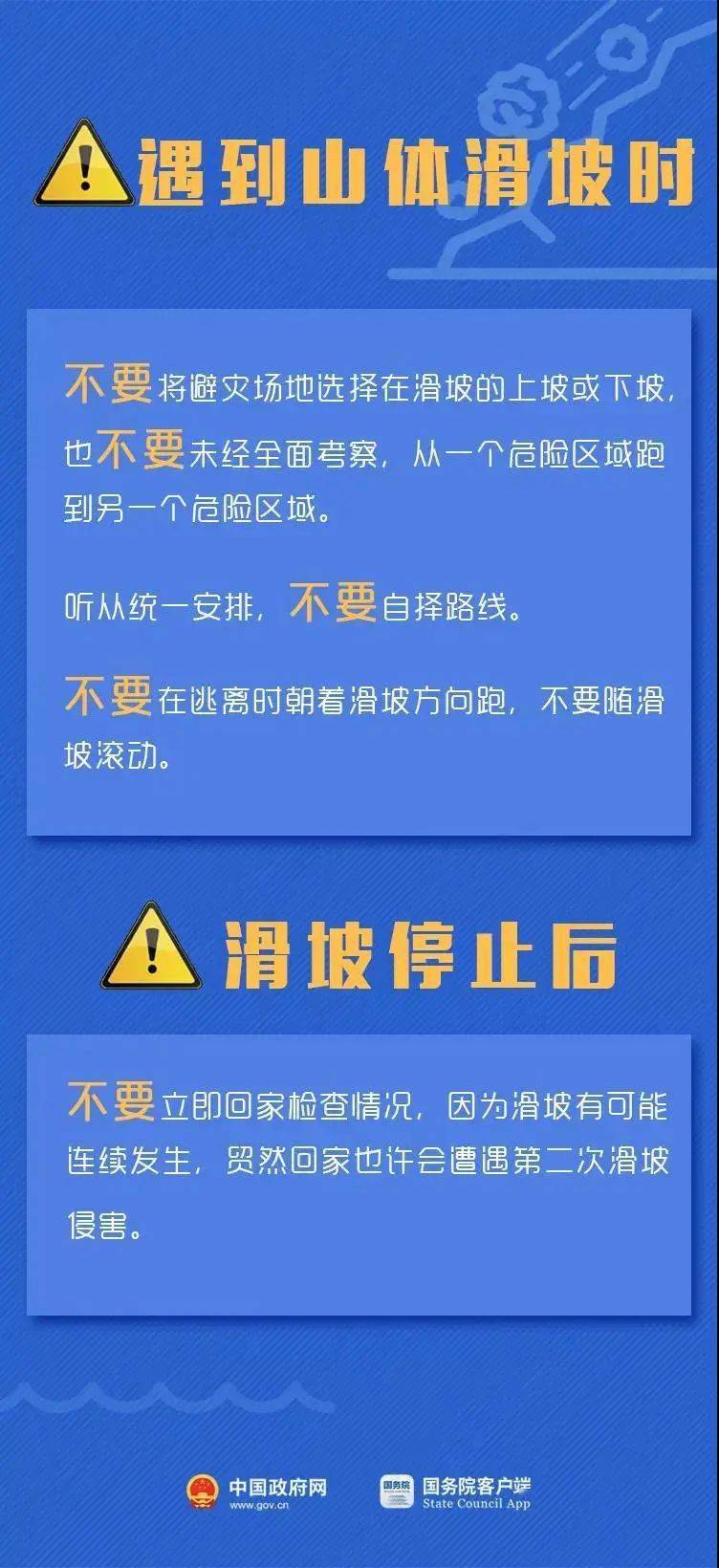 翔安SMT最新招聘信息概覽