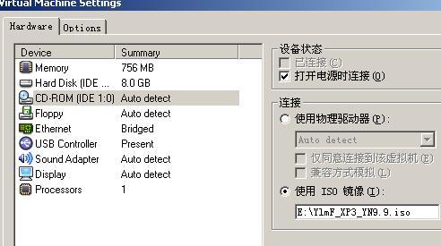 最新XP鏡像文件下載，回顧與指南攻略