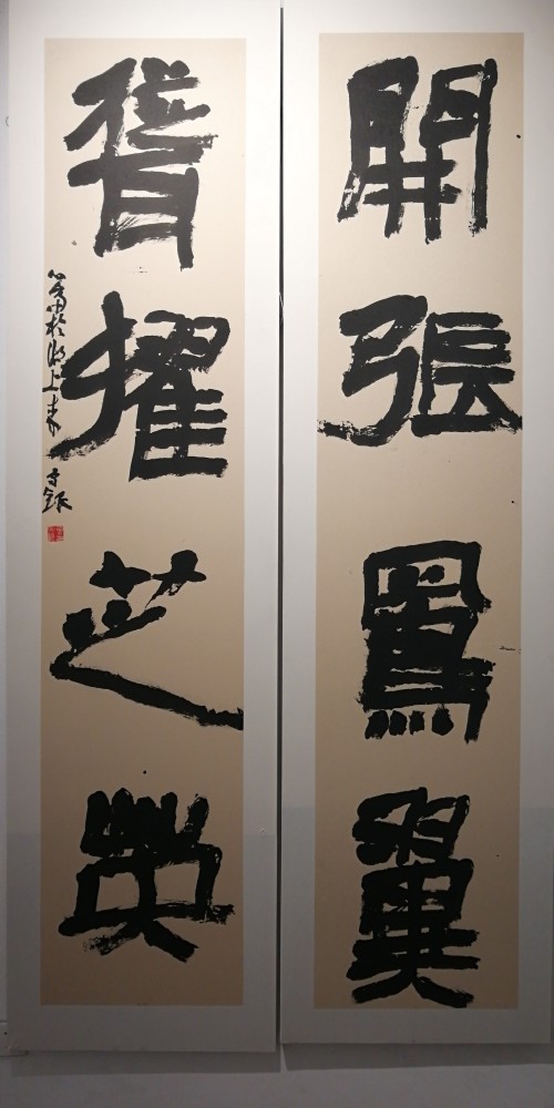 徐州姜舟最新作品，探索藝術(shù)的新境界