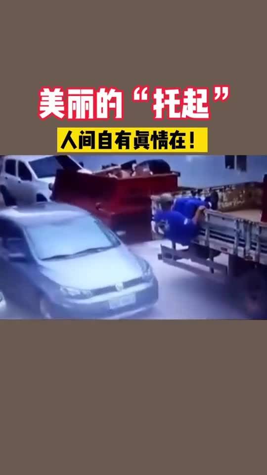 梅縣小車司機(jī)招聘啟事