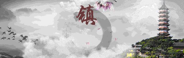 第17號(hào)臺(tái)風(fēng)最新動(dòng)態(tài)，影響及應(yīng)對(duì)策略