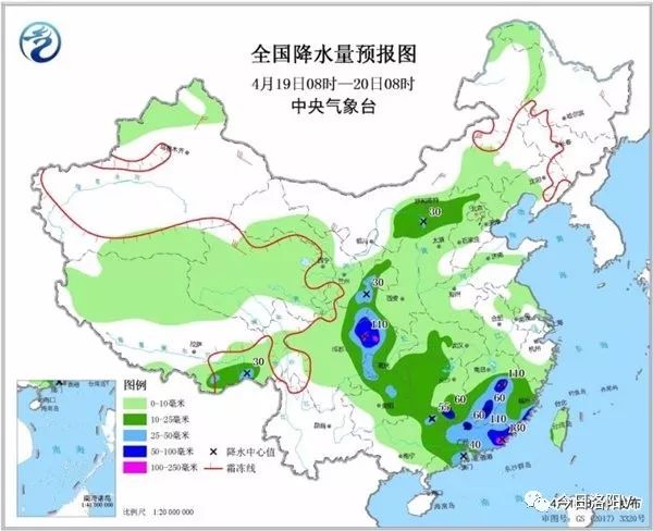 洛陽氮肥廠虛擬鎮(zhèn)天氣預報更新