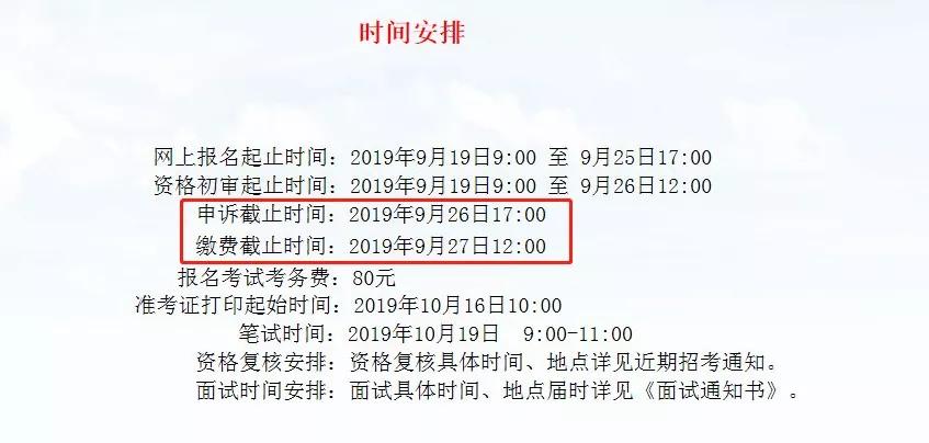 廈門焊工招聘信息更新與行業(yè)趨勢深度解析