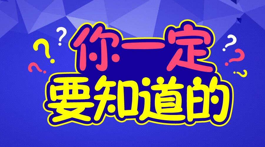 閘坡地區(qū)最新招聘動(dòng)態(tài)，職業(yè)發(fā)展新天地（2017年）