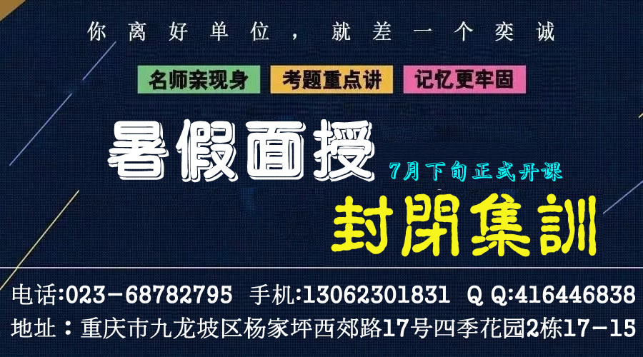 重慶模切行業(yè)招聘動(dòng)態(tài)及職業(yè)發(fā)展前景展望