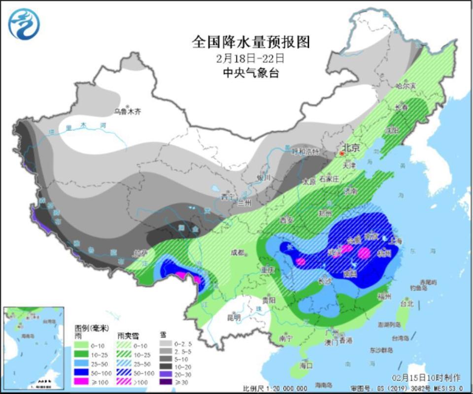 湘漓鎮(zhèn)天氣預(yù)報(bào)更新通知