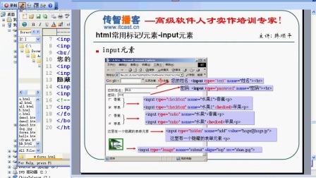 氣缸 第31頁