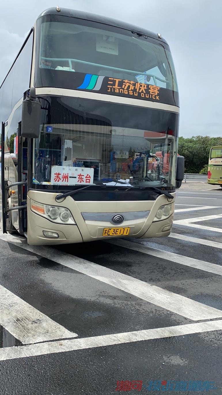 大興招聘班車司機(jī)，駛向未來的駕駛之旅