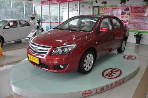 BYD L3最新報(bào)價(jià)及深度解析與全方位展望指南