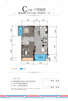 敦化市最新樓盤資訊概覽