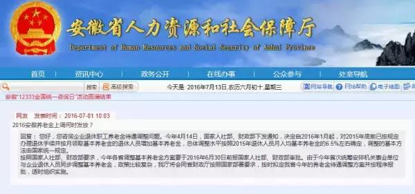 喀什保姆招聘信息更新與行業(yè)趨勢解析