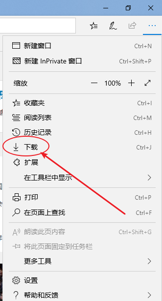 Windows 10系統(tǒng)最新下載指南