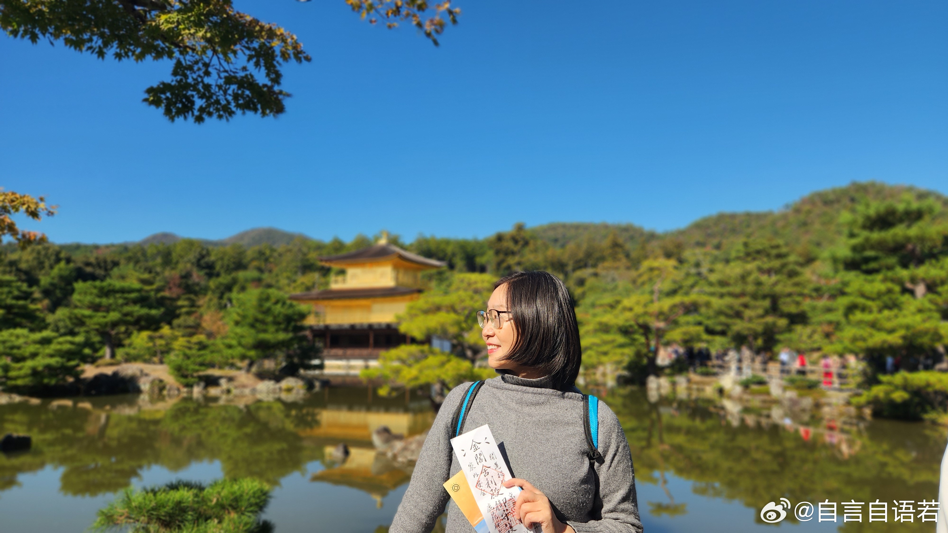 日本旅行女孩探索未知展現(xiàn)勇氣，最新新聞報道