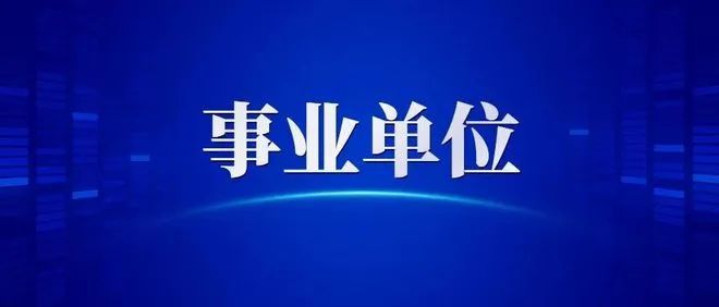 平遠(yuǎn)最新招聘網(wǎng)，人才與機(jī)遇的橋梁