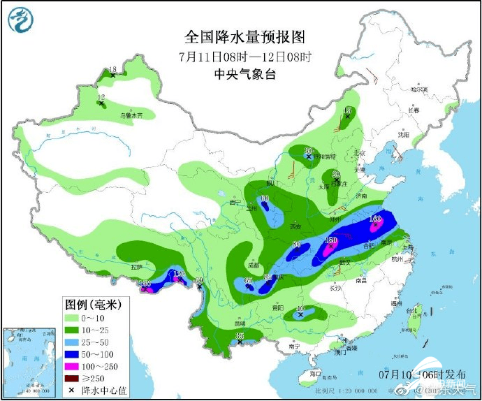 莘縣最新天氣預(yù)報(bào)