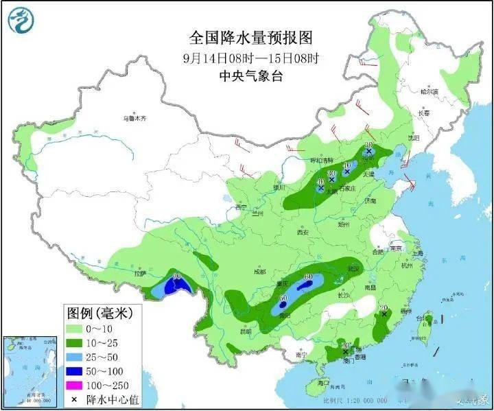 帕措村天氣預(yù)報(bào)更新通知